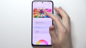 Redmi Note 11 | Как настроить эффекты уведомлений на Redmi Note 11?
