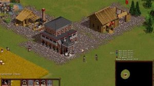 казаки - игра на уровне сложности  very hard