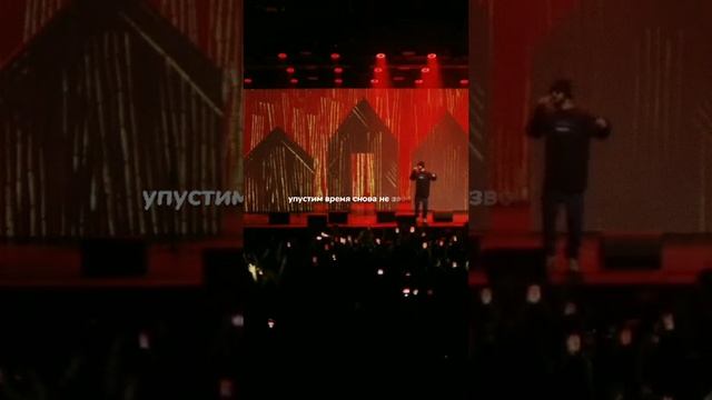 #shorts смотреть онлайн