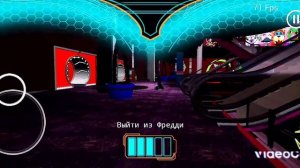 FNaF Security Breach mobile edition полное прохождение