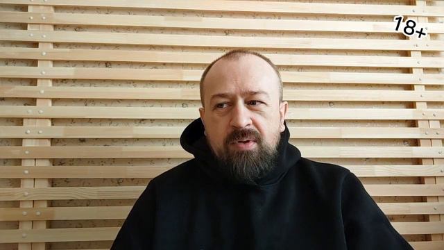 Как распознать тех, кто охотится за вашей душой смотреть онлайн