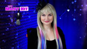 MARY LIVE • За Окошком Месяц Май ♫ ПОЮ ДЛЯ ВАС #maryhit