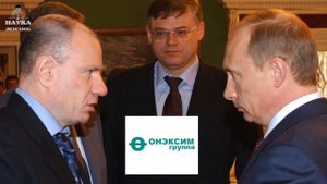 Кто самый БОГАТЫЙ человек России 2018?| ТОП 10 самые БОГАТЫЕ люди