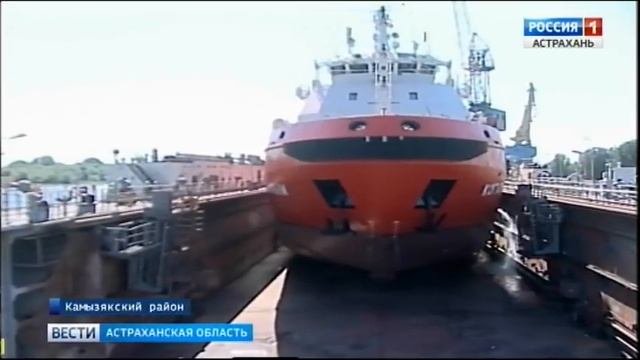 Судоремонтники Волго Каспийского завода сдали заказчикам очередное крупнотоннажное судно