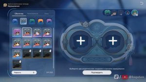 ДОСТИЖЕНИЕ «ЧЕТВЕРТЫМ БУДЕШЬ» || HONKAI: STAR RAIL 1.6