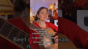 Одинокая гармонь. Снова замерло всё до рассвета —Дверь не скрипнет, не вспыхнет огонь.