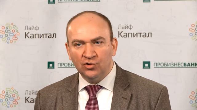 1 урок 3 часть Биржевая торговля от Андрея Черных
