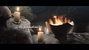 Saad Lamjarred - Ya Ayouni | 2022 | سعد لمجرد  - يا عيوني