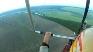 Мото Дельтаплан