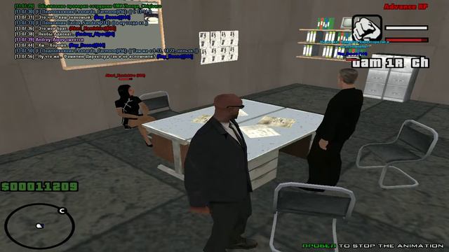 [SAMP] Федеральный Розыск! смотреть онлайн