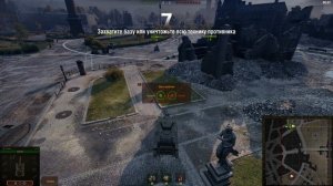 World of Tanks прохождение  без доната.(1 серия)