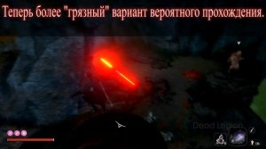 ГАЙД + Тактика ➤СЛОМАТЬ Змеиный Глаз СИРАХАГИ в Секиро ❌ Как победить и убить босса Sekiro Без УРОН