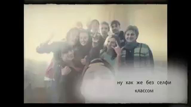 Выпускной . Видео на выпускной. Танец.