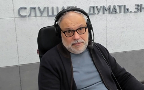 Хазин последнее. Эфир говорит москва хазин. Хазин говорит москва. Эфир говорит москва хазин. Эфир говорит москва хазин.