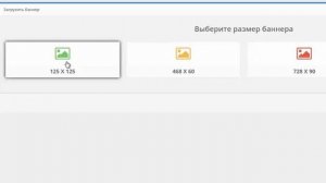 Мой LikesRock Обзор проекта