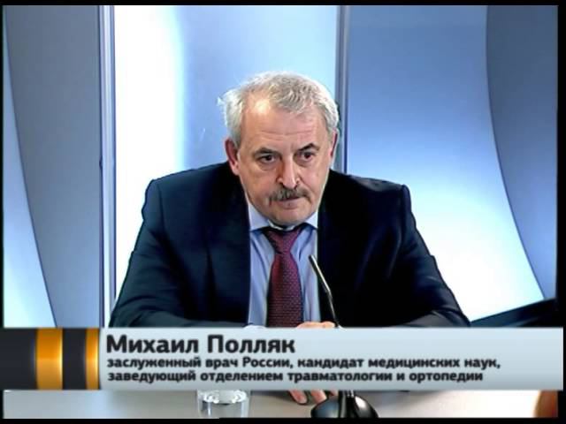 ВАЛЬГУСНАЯ ДЕФОРМАЦИЯ БОЛЬШОГО ПАЛЬЦА СТОПЫ