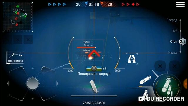 World Of Submarines - Акула в гневе смотреть онлайн