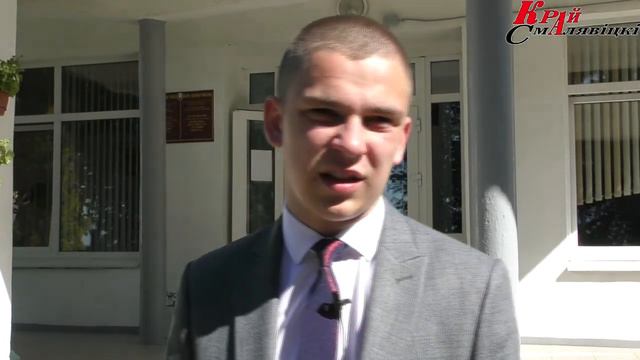 ПОСЛЕДНИЙ ЗВОНОК ПРОЗВЕНЕЛ ДЛЯ ВЫПУСКНИКОВ КУРКОВСКОЙ ШКОЛЫ смотреть онлайн