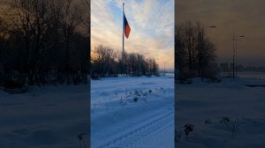 Морозное утро в парке 300-летия Санкт-Петербурга.