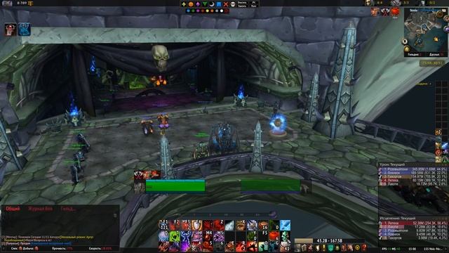 Как быстро одеться до 960 илвл (ilvl) за 24 часа в легионе 7.3.5 wolrd of warcraft wow смотреть онлайн