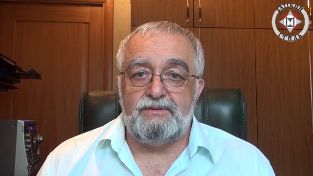 летний семинар Часть 4 смотреть онлайн