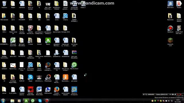 как скачать мод на снегаход на майн 1.6 4 смотреть онлайн