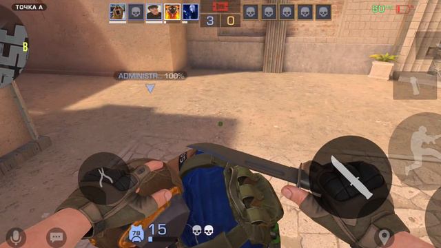 Играю с другом Sad-red смотреть онлайн