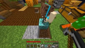 ✅ ХЕЙТЕР РАЙМА Пробрался На ОДИН БЛОК В Майнкрафт!