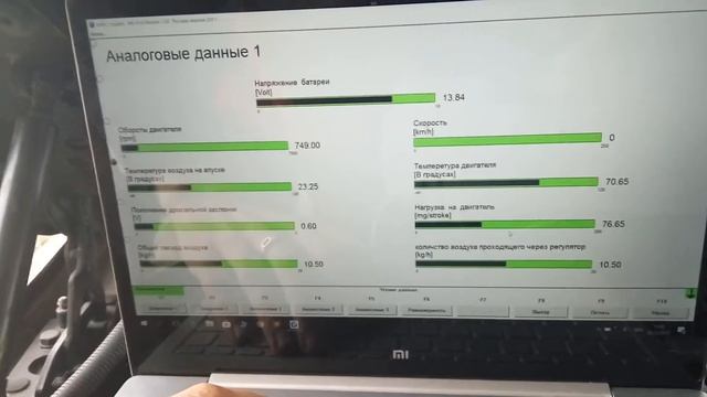 Поменял местами разъемы смотреть онлайн
