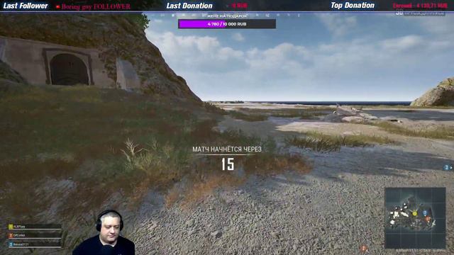 НОВОЕ ОБНОВЛЕНИЕ PUBG, ГРУЗОВИК С ТОПОВЫМ ЛУТОМ [1440p] 2K смотреть онлайн