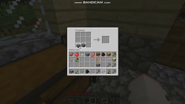 НОВОЕ ВЫЖИВАНИЕ НУБА В МАЙНКРАФТ #2 смотреть онлайн