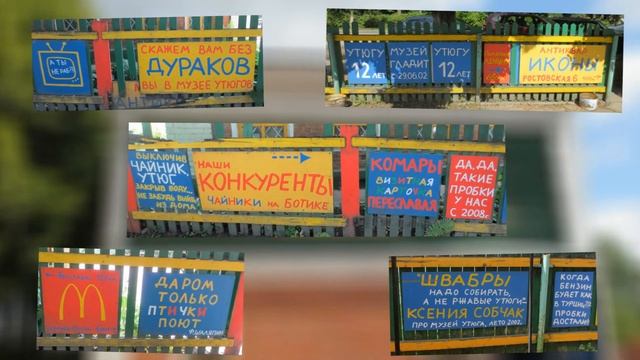 02 ПЕРЕСЛАВЛЬ-ЗАЛЕССКИЙ. Музеи и памятники, улицы, дома, цветы