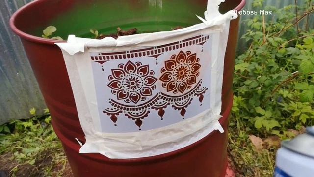 Красим бочку на даче смотреть онлайн