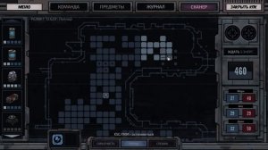 Deep Sky Derelicts - #Прохождение 1