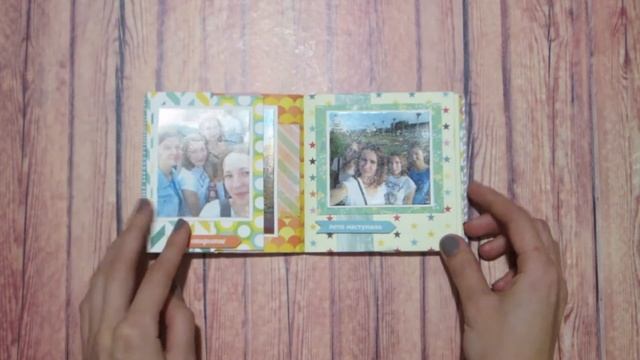 Мини-альбом «Поездки в Москву» | Скрапбукинг маленький фотоальбом смотреть онлайн