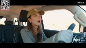 ? Обзор Tank 300 Iron Rider 02 | Внедорожник от Great Wall Motors (GWM)