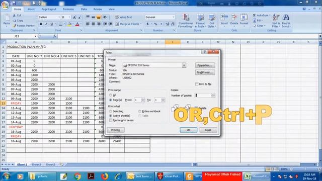 How To Print Document in Microsoft Office Excel 2007 смотреть онлайн