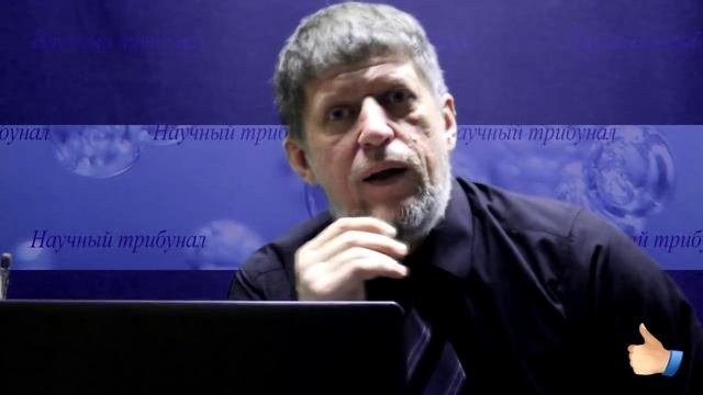 Отрицательный заряд в физике _Катющик ТВ_ ★ ✔