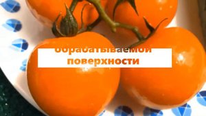 Прилипатель для растений. Комплексный препарат Агрогумат +7
