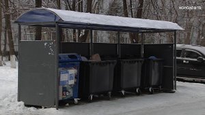 Жители Подмосковья старше 80 лет больше не будут платить за вывоз мусора