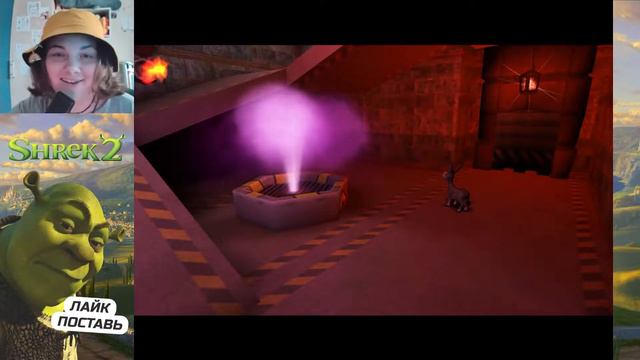 Дали поиграть за кота в сапогах ШРЕК 2 / Shrek 2 #2