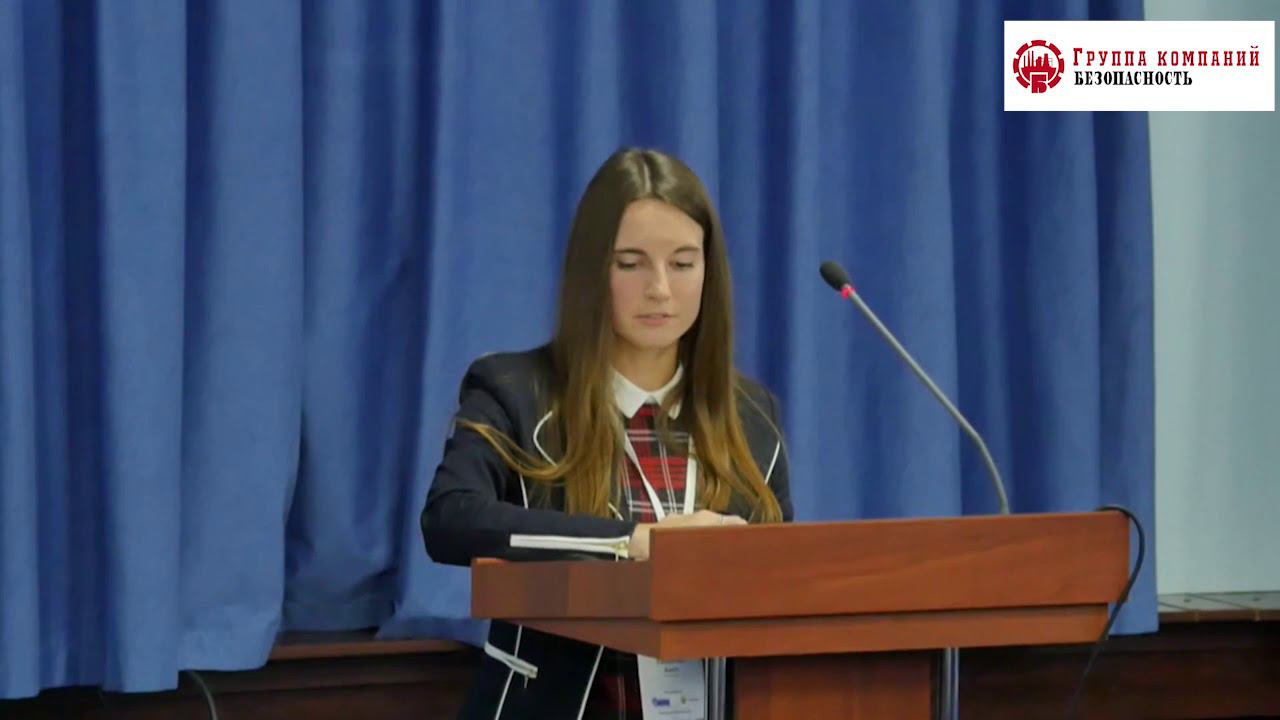 Лазарова А. С. Осуществления постоянного государственного надзора на опасных производственных