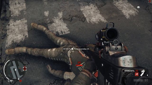 Homefront The Revolution ► Захват Территории ►#3 (18+) смотреть онлайн