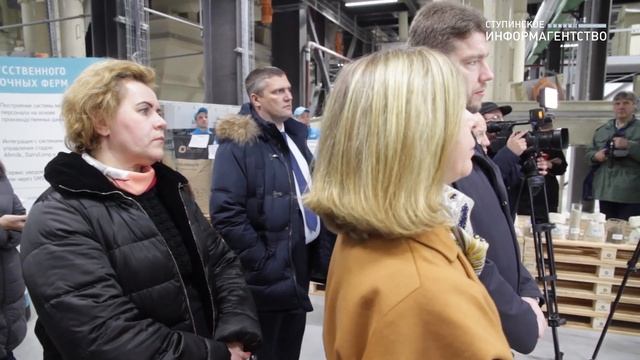 Открытие завода «Мустанг Ступино» смотреть онлайн