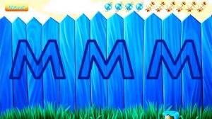 Учим буквы. Буква М.
