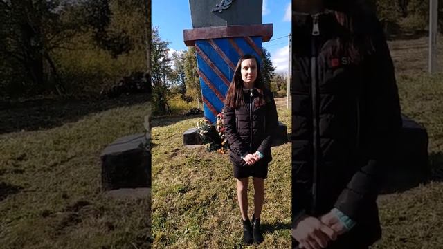 Памятник партизанам 1 Клетнянской партизанской бригады