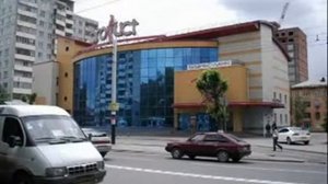 наши Омские улицы