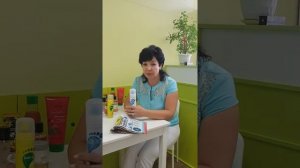 Дезодорант для ног.