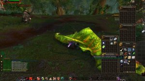 Редкий НИП - "Король Круш" - Местоположение.