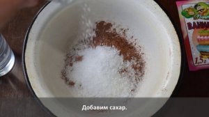 Шоколадный соус